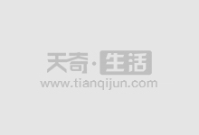期货配资神器:助你轻松撬动资金杠杆